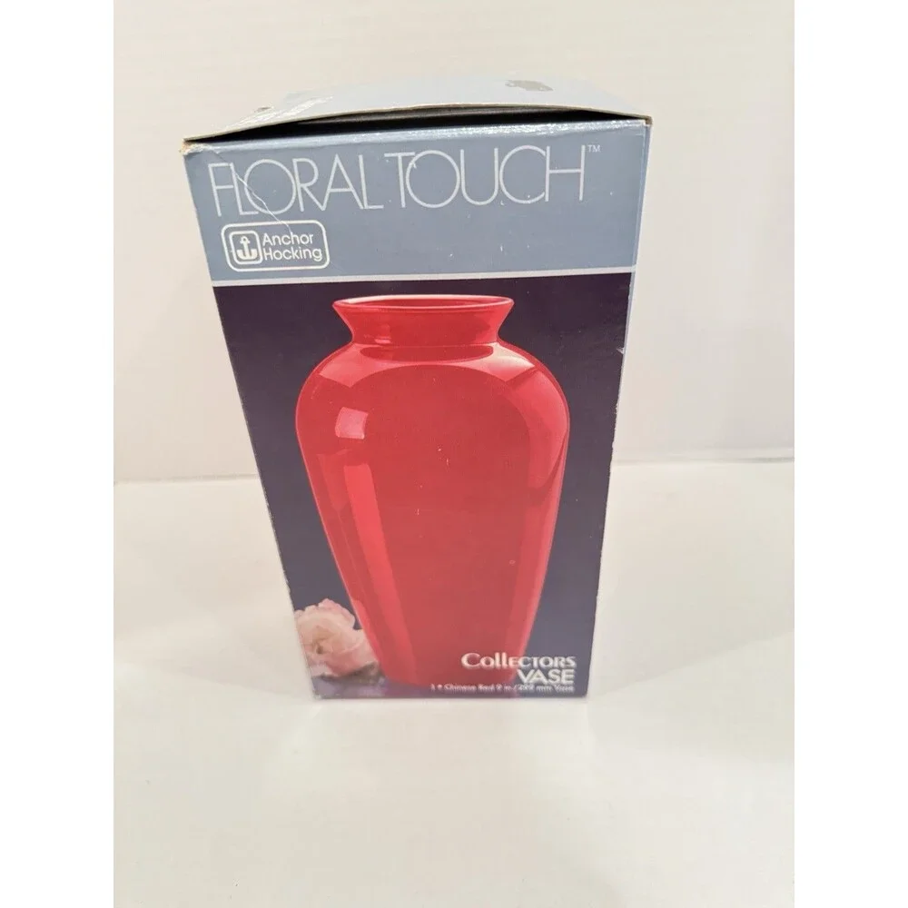 VTG Anchor Hocking Floral Touch Chinese Red Glass Vase 9
